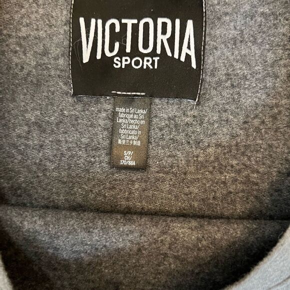 NWOT VICTORIA SECRETSport Grey Metallic Graphic Fleece Lined Pullover Sweatshirt - Picture 5 of 8